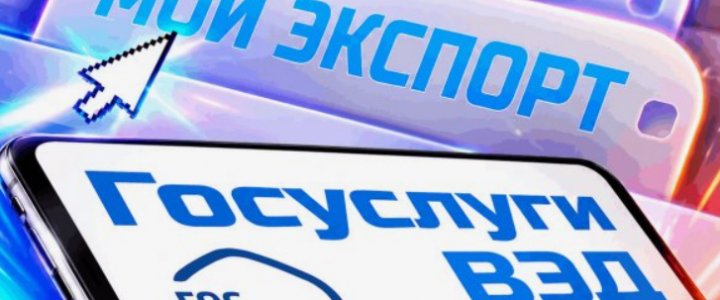 Портрет человека